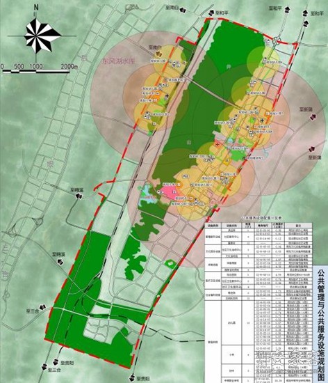 通信地址:遵義市新蒲新區播州大道1號遵義市自然資源局(收),563006